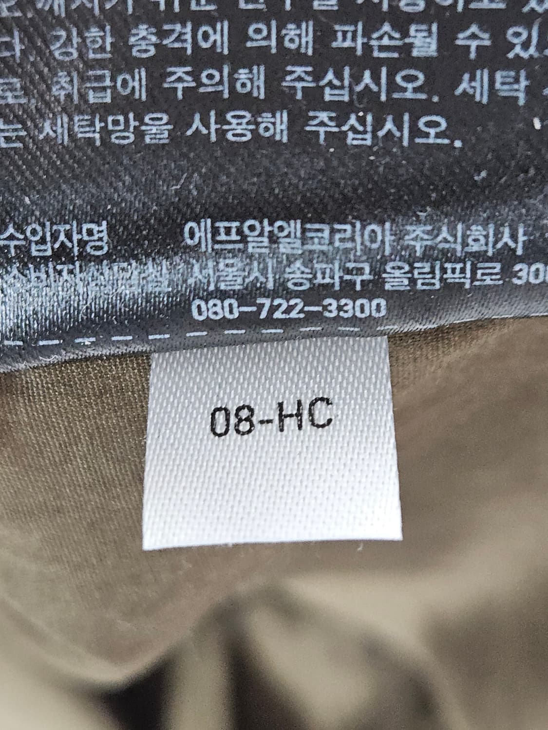 유니클로 +J 질샌더 콜라보 오버사이즈 블루종 스트링 셔츠 자켓 우븐 L 상품이미지6