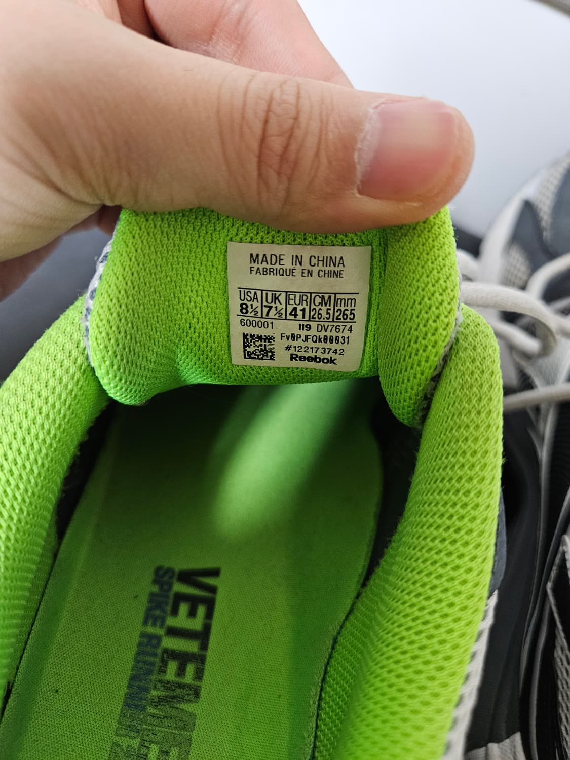 리복 베트멍 스파이크 러너 200 그레이 실버 265 상품이미지6