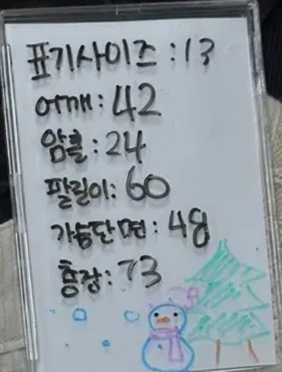 🤎슈슈룬 쇼콜라깔 라떼갸루 원피스🤎 그런지 리본 프릴 골덴 레이어드 상품이미지6