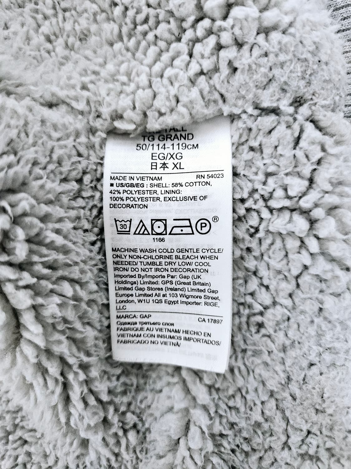 갭 그레이 후드집업 (105/XL) 상품이미지9