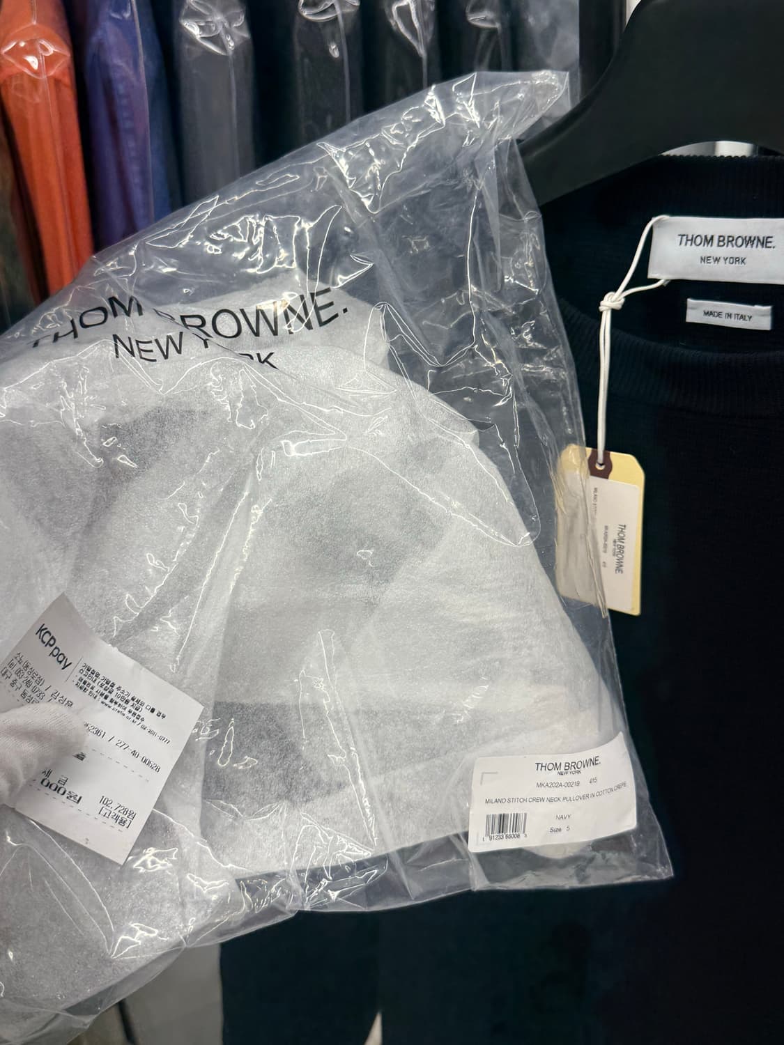 [5] 톰브라운 사선완장 밀라노스티치 니트 상품이미지8