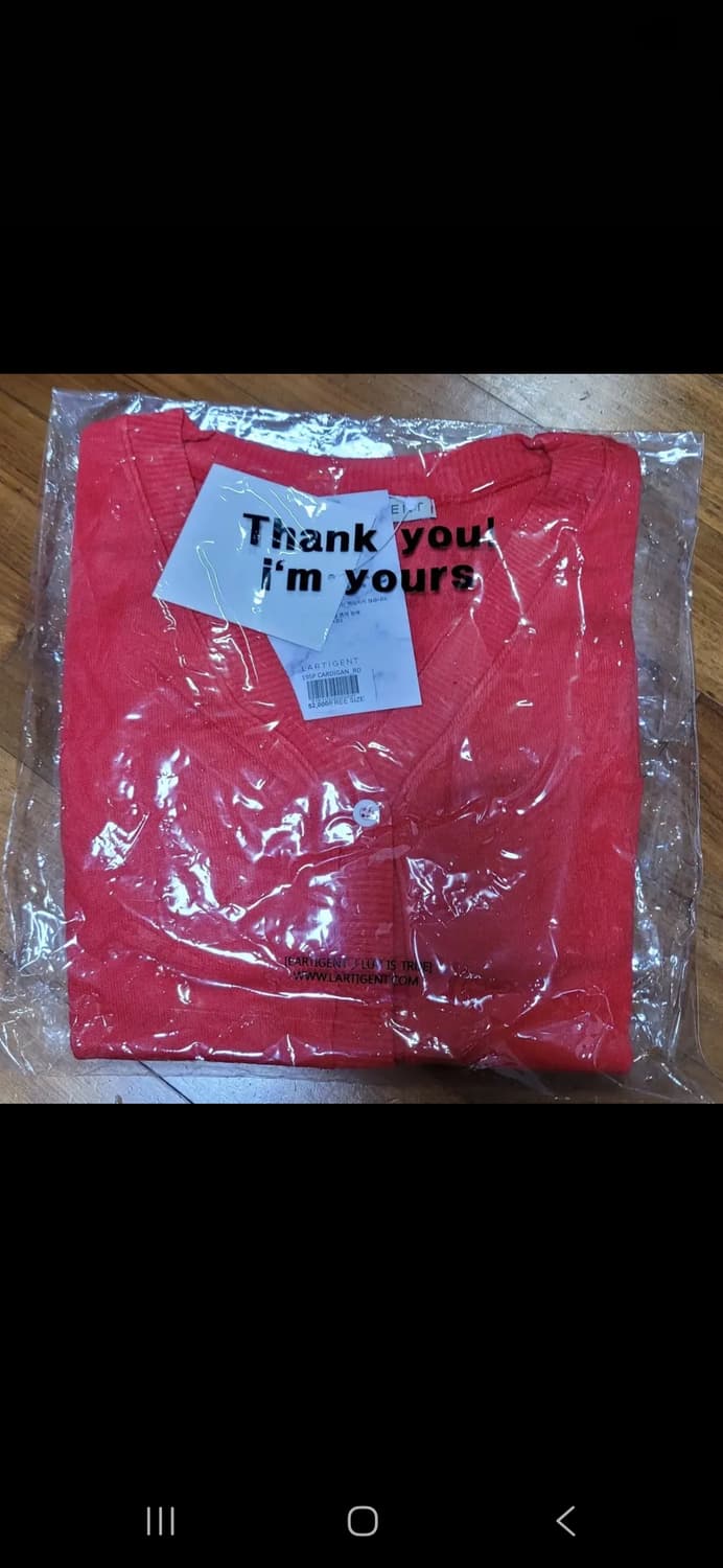 라티젠 브이넥 가디건 스카이블루 레드 상품이미지4