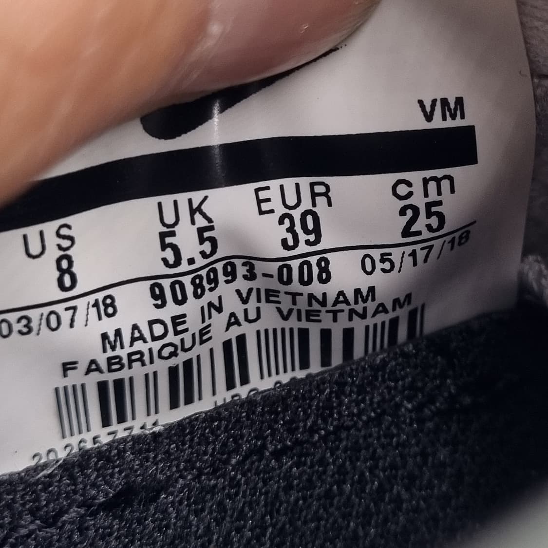 h 나이키 에어맥스 시퀀트3 운동화250  상품이미지6