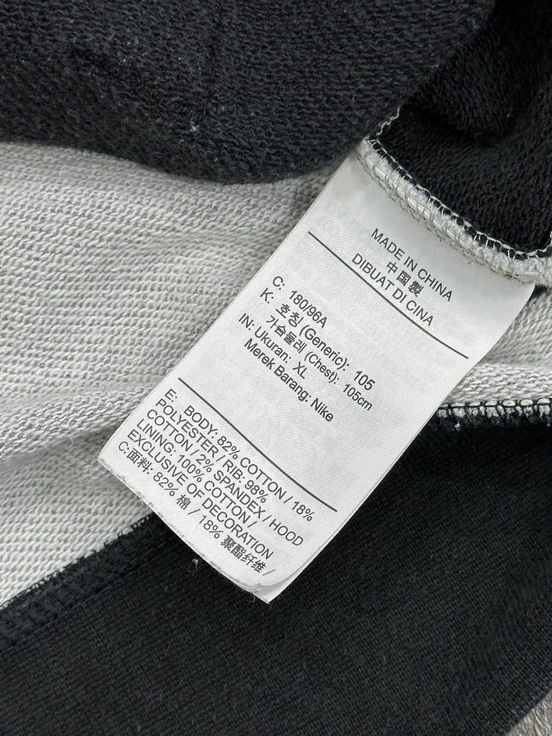 나이키  빅스우시  후드집업 XL 상품이미지7