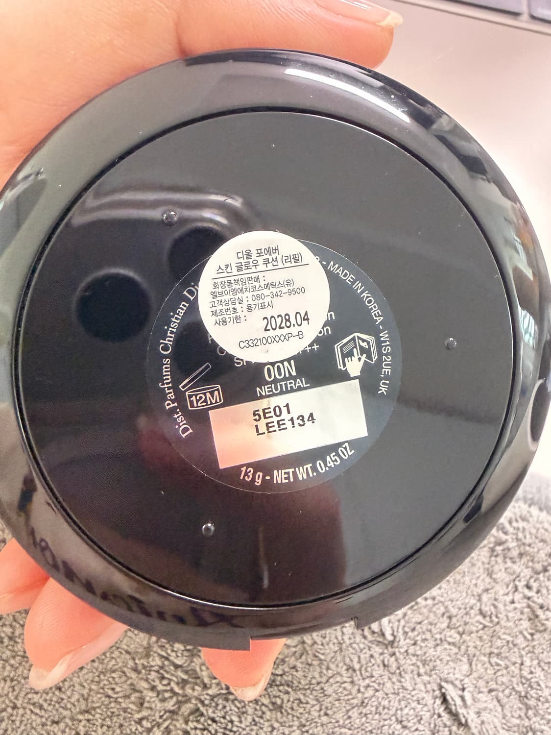 디올 포에버 스킨 글로우 쿠션 00N 상품이미지2