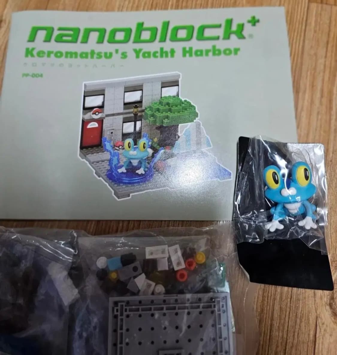 일본 포켓몬스터센터에서구입한정품 "켈로츠 요트선착장"미개봉 상품이미지5