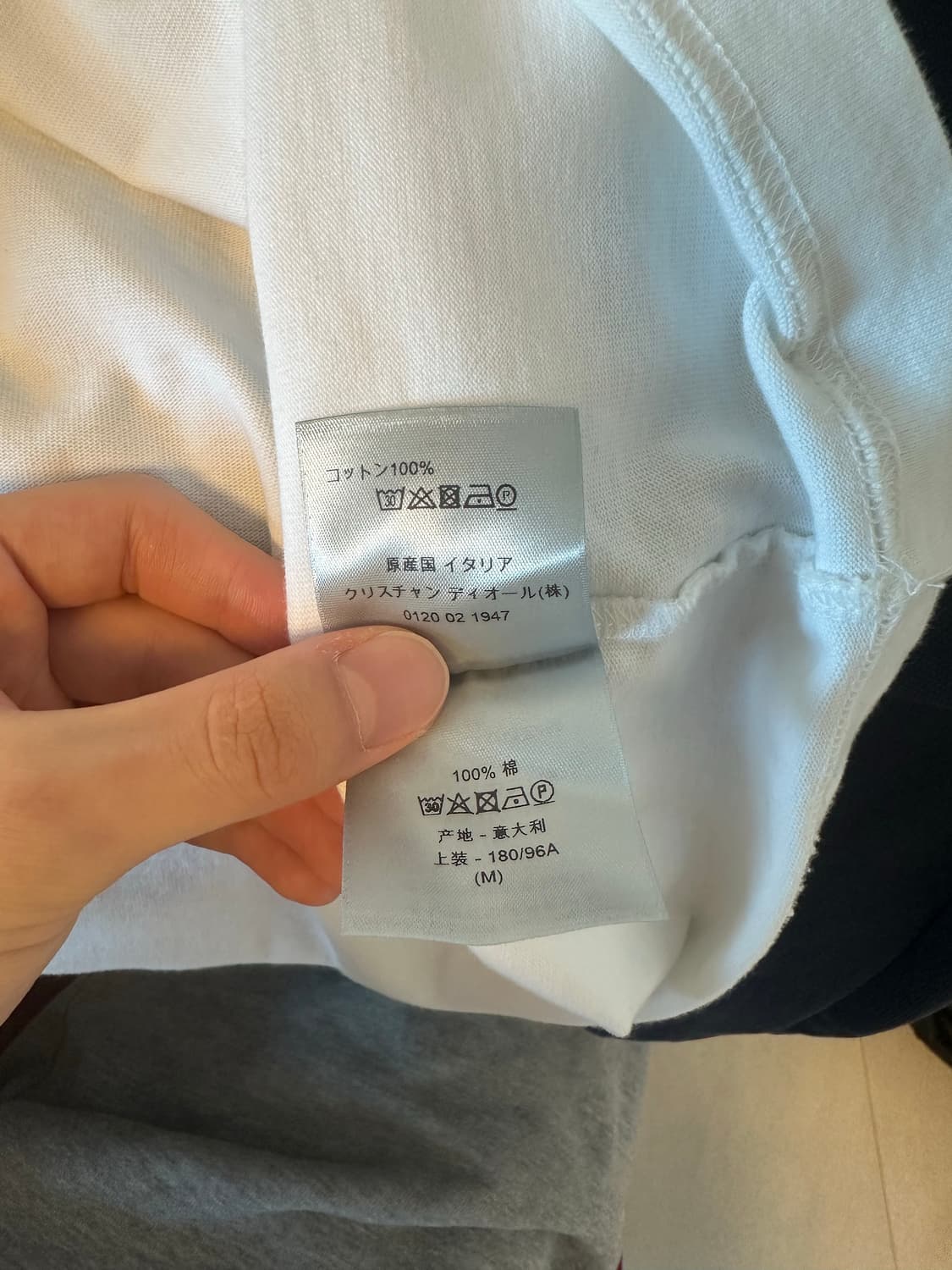 새상품 디올 CD 화이트 오가닉 저지 반팔티 판매 상품이미지6