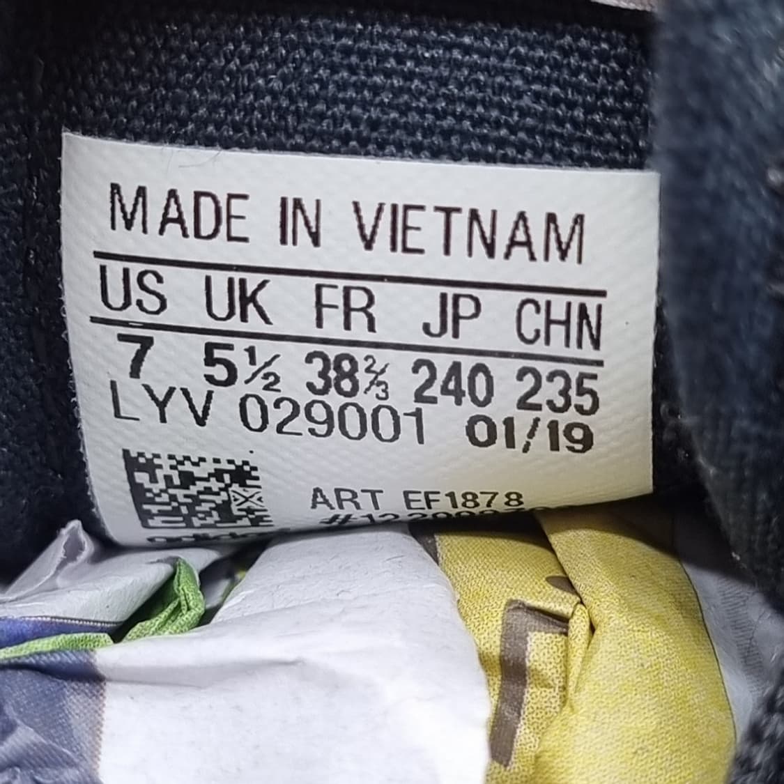 아디다스 니짜 트레포일 스니커즈240 상품이미지6