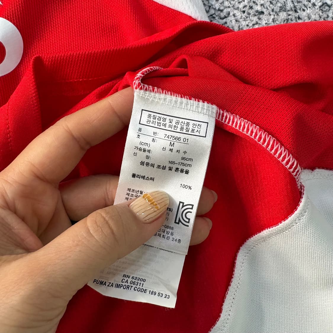 M 푸마 15-16 아스날홈 반팔 유니폼 0401J 상품이미지7