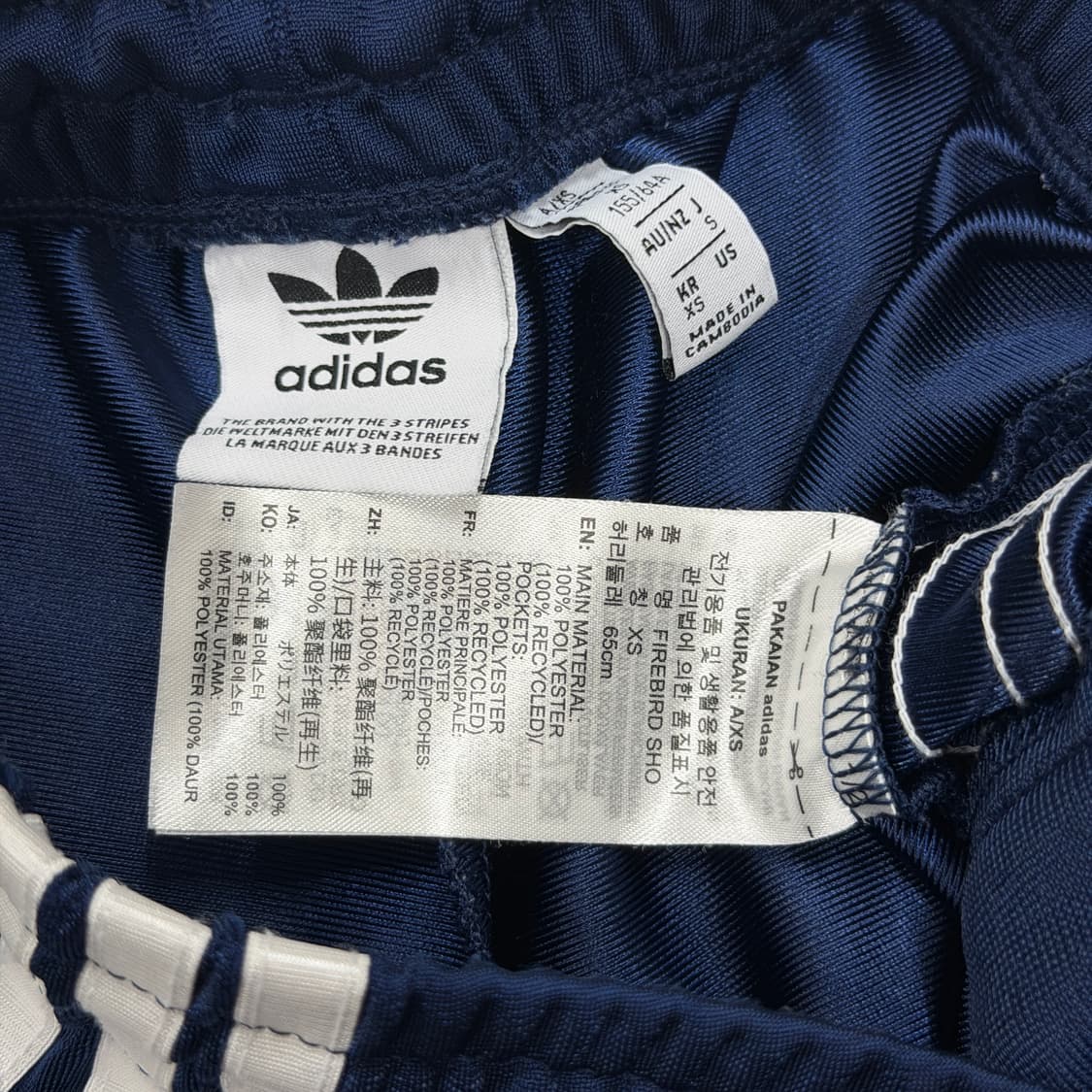 아디다스 파이어버드 삼선 쇼츠 반바지 네이비 XS 상품이미지5