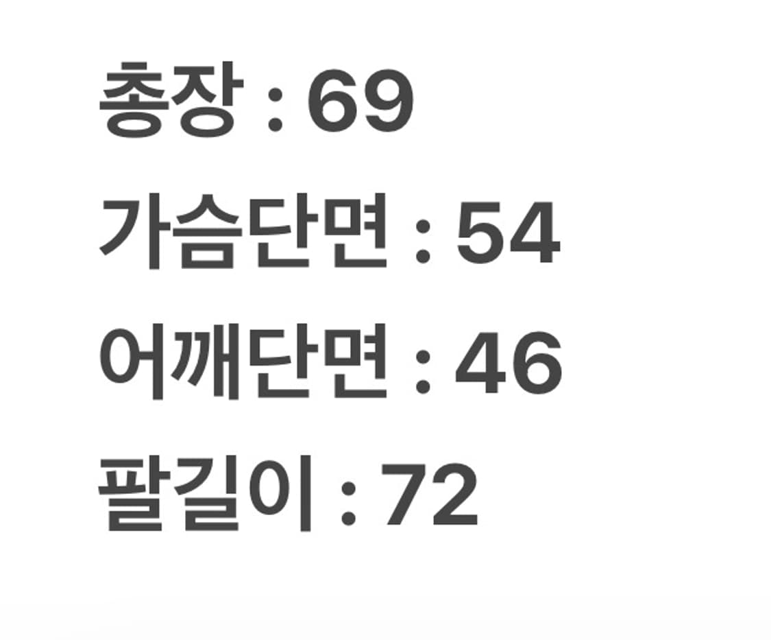 [ 정품/M ] 아베크롬비 레더 가죽 롤린스 자켓 상품이미지7