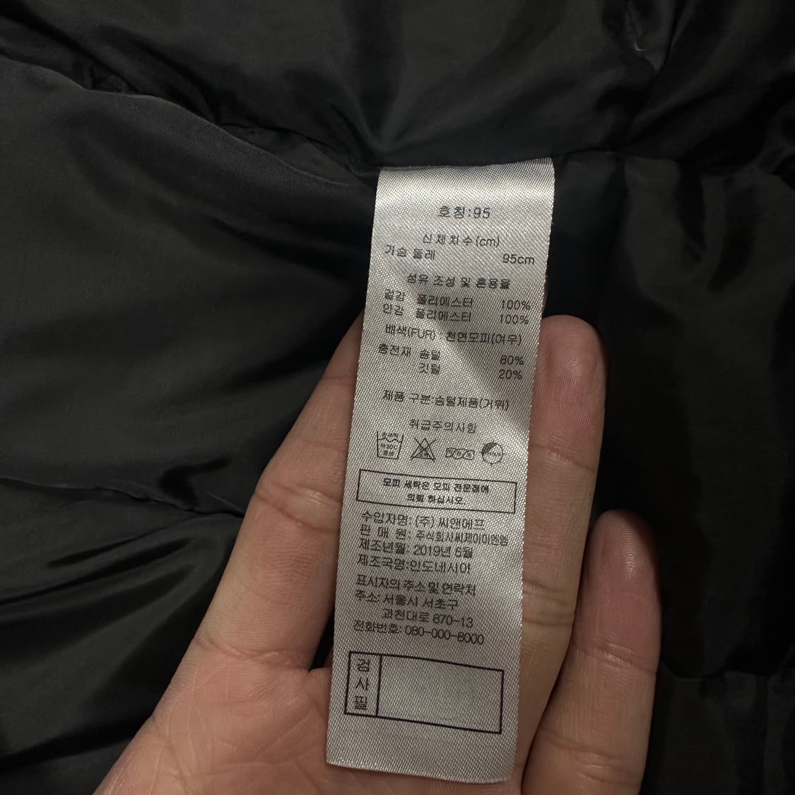 ✨ (바배) LANE BY 구스다운 롱 패딩  상품이미지4