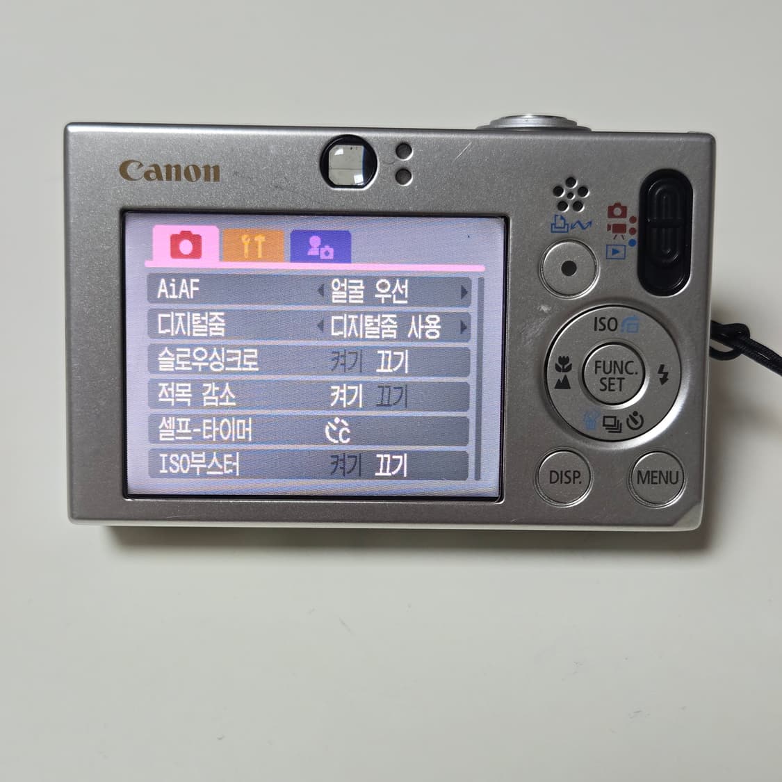 캐논 IXUS 70 디지털 카메라 상품이미지6