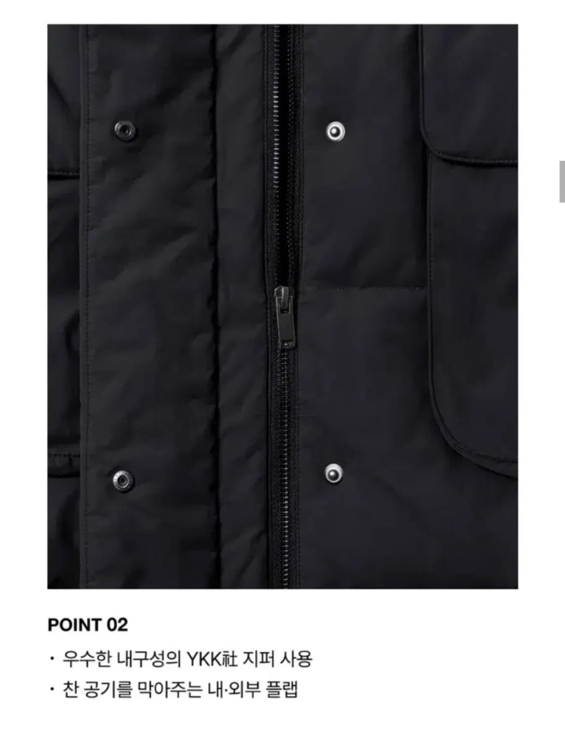 무신사 스탠다드 우먼즈 오버사이즈 후디드 롱 다운 파카 롱패딩 블랙 S 상품이미지5