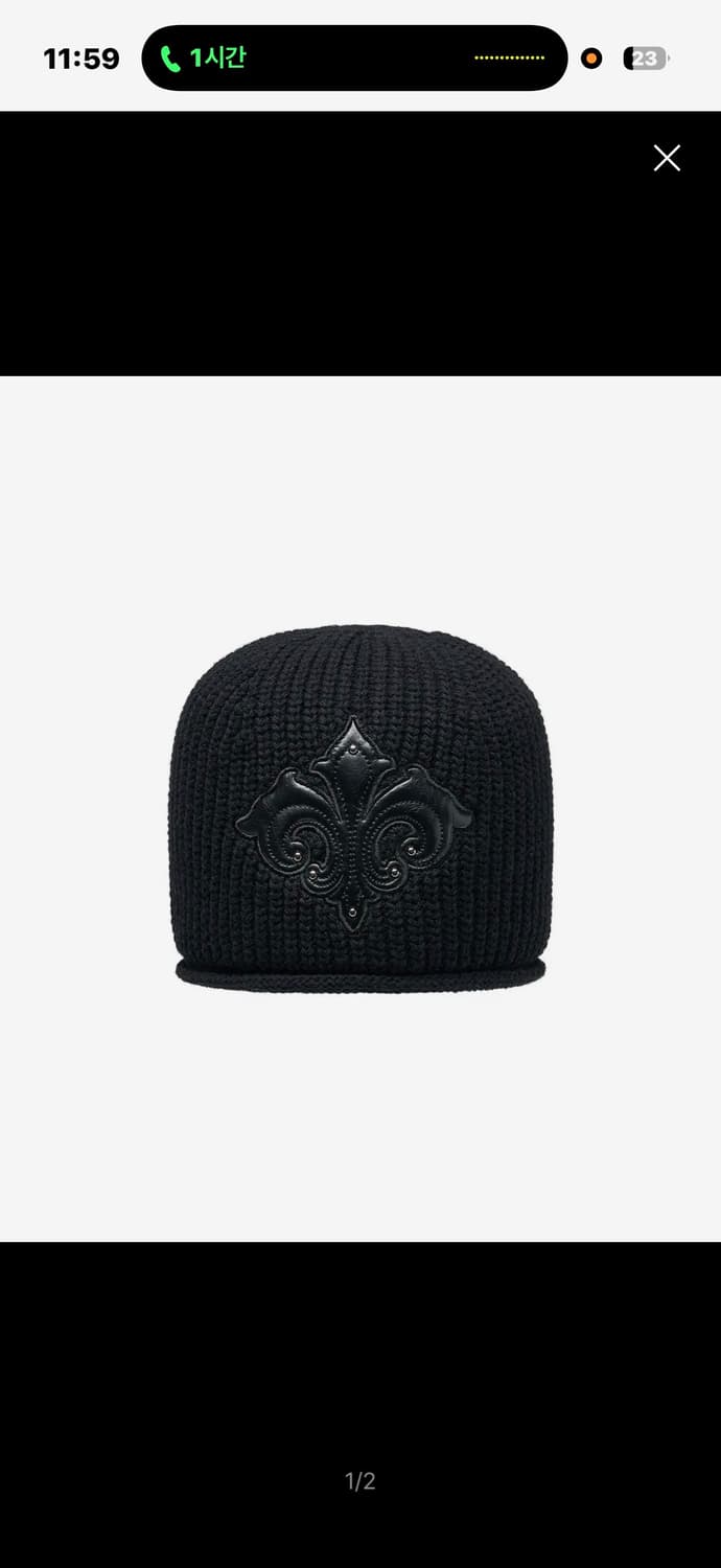 LECYTO / Imperium Leather Patch Beanie 상품이미지1