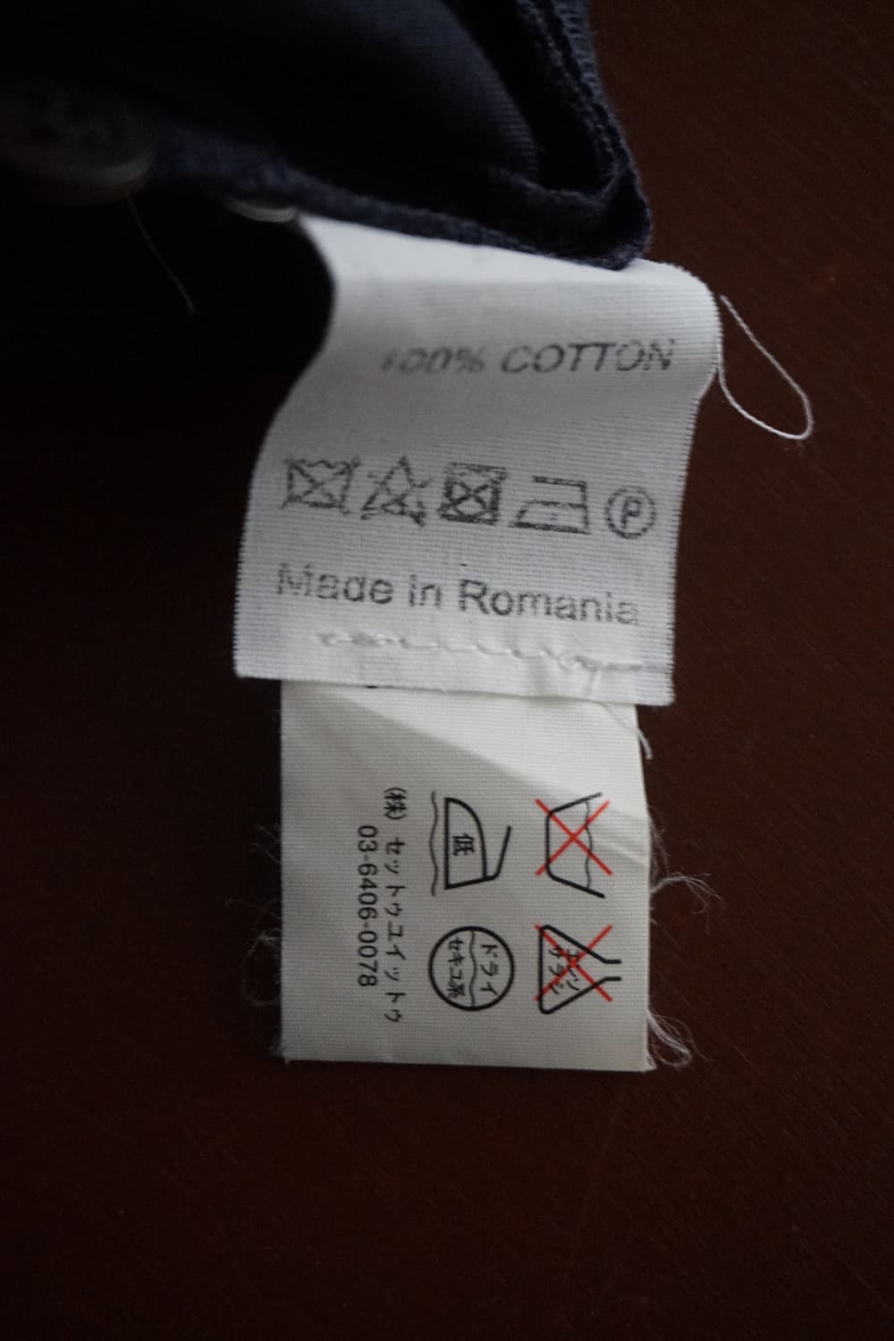 Dries Van Noten 상품이미지10