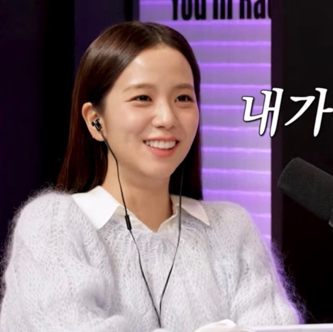 (블랙핑크 지수 착용) forte forte 포르테 포르테 모헤어 케이블 상품이미지3