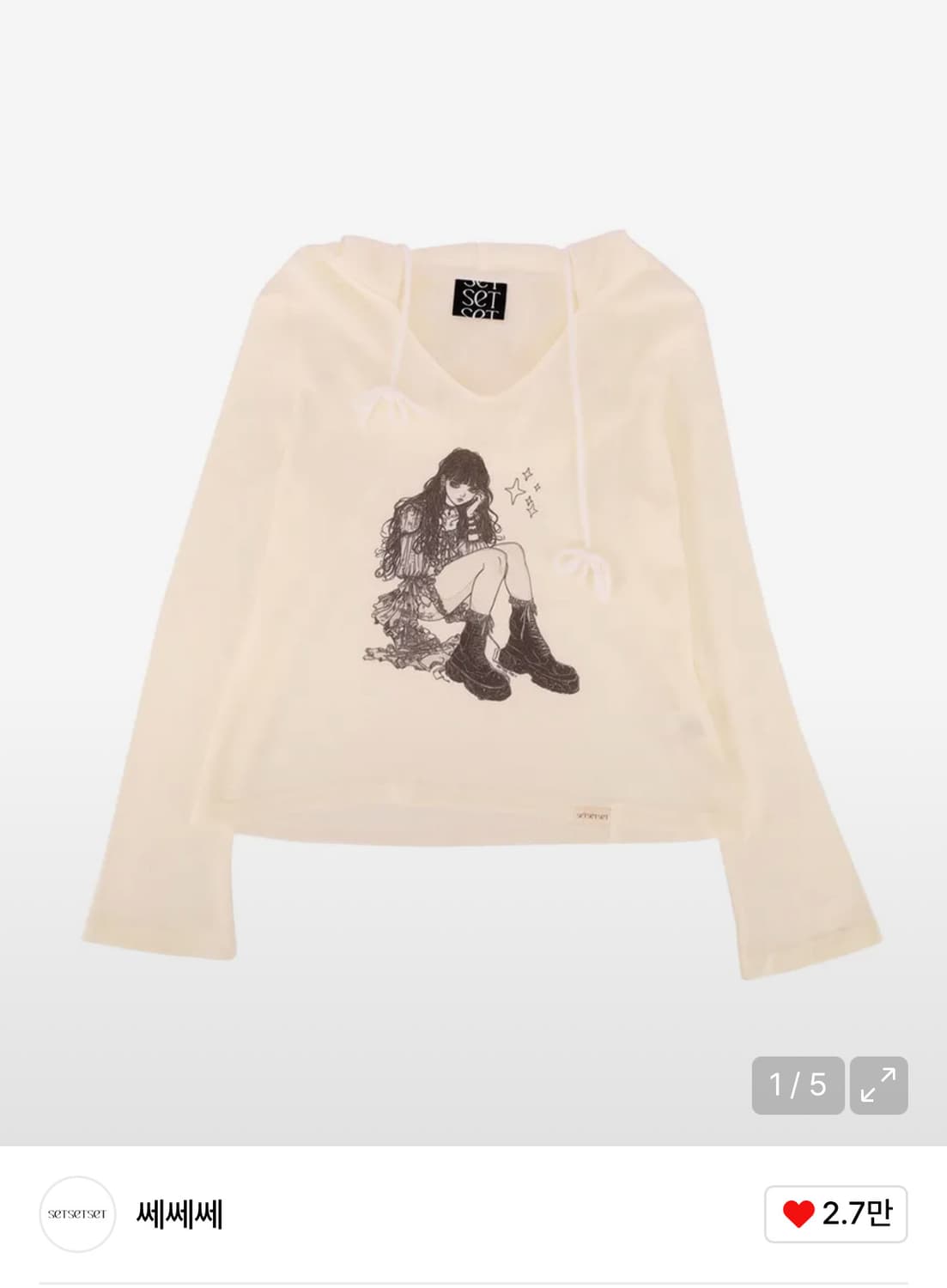 무신사 쎄쎄쎄 후디티 상품이미지2