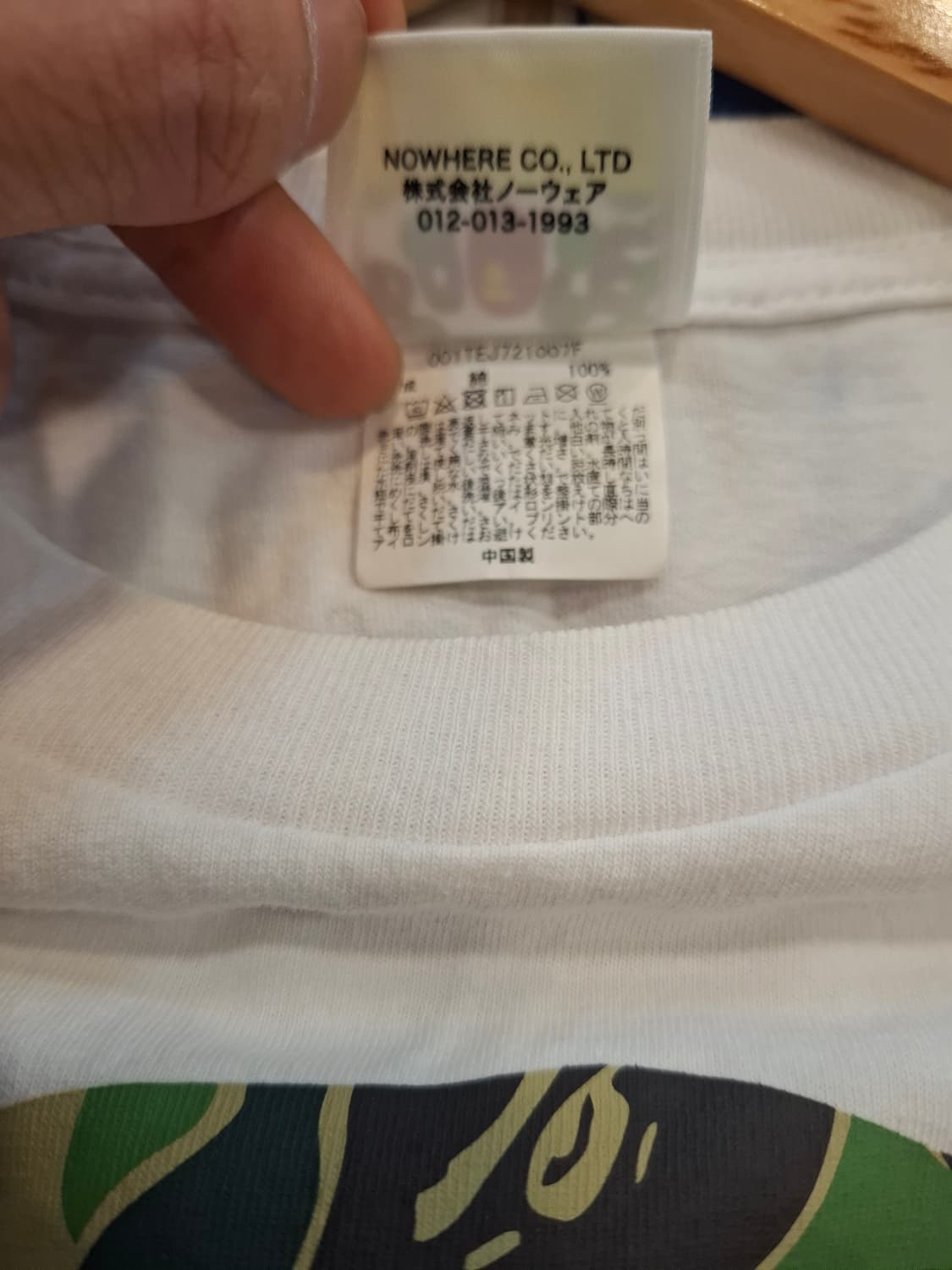베이프 재팬 빅 에이프 헤드 티셔츠 상품이미지8