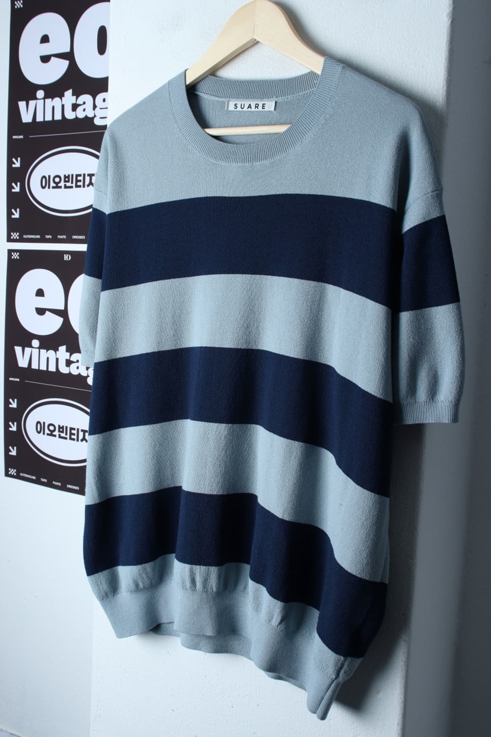 (L-XL) 수아레 반팔 티셔츠 니트 스트라이프 블루 놈코어-H32583 상품이미지1