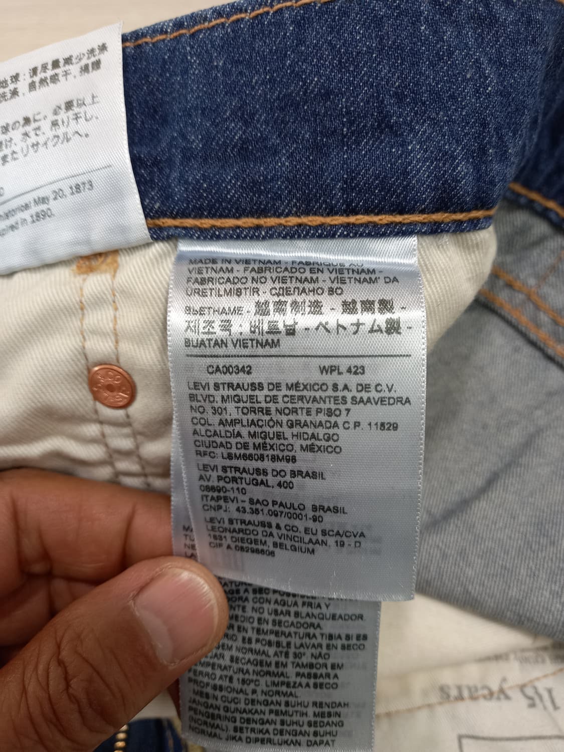 32 빅E 리바이스511 cool 워싱 스판 슬림일자진 32-333 상품이미지9