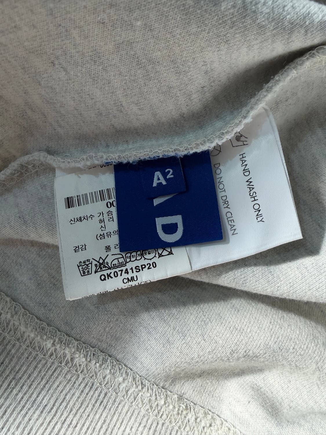 Maison Kitsune x Ader Error Sweat shirts 상품이미지7