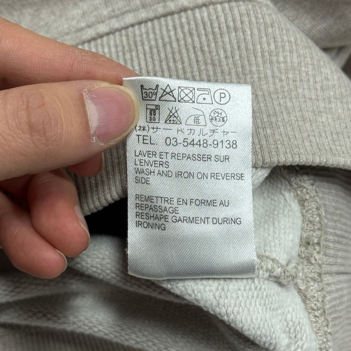 지방시 12ss 스타 성조기 스웻 맨투맨 S 상품이미지7