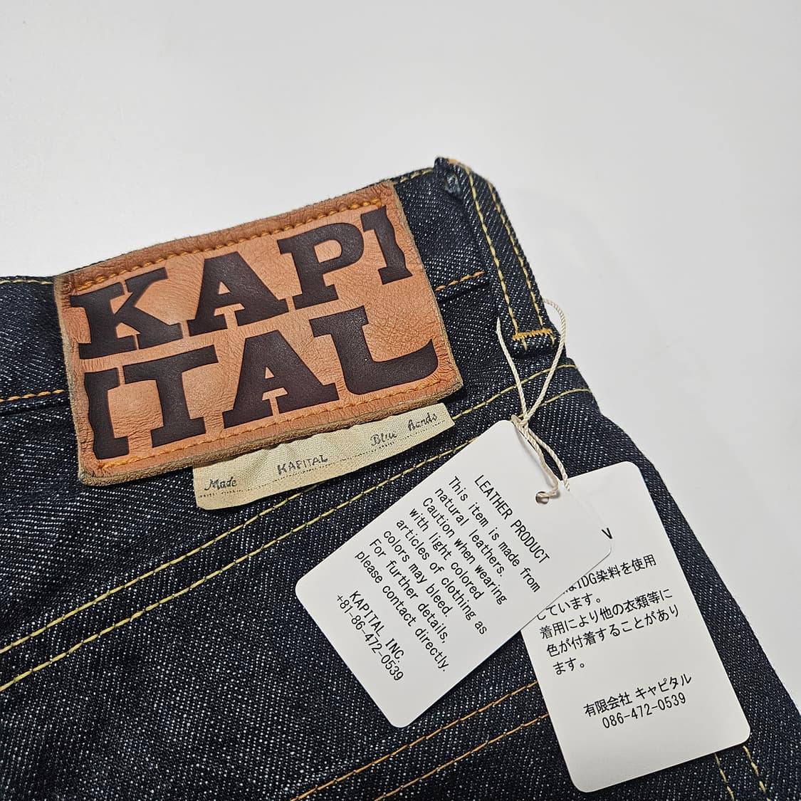 캐피탈 14oz 오카벨보 데님[34] 상품이미지3