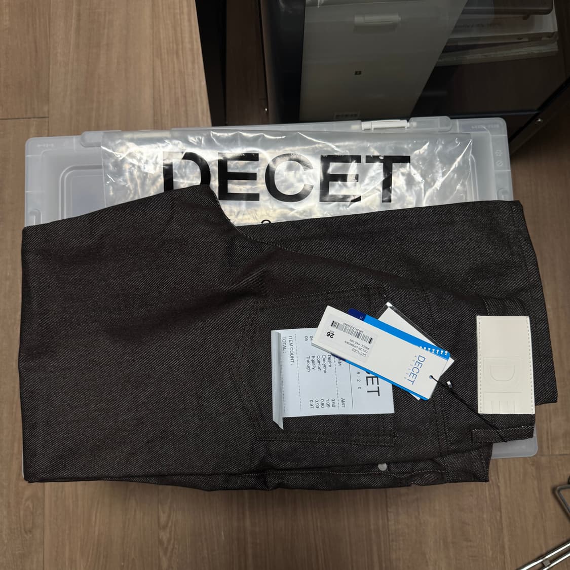 Dawn Semi Wide Jeans Brown 26 size [새상품] 상품이미지6