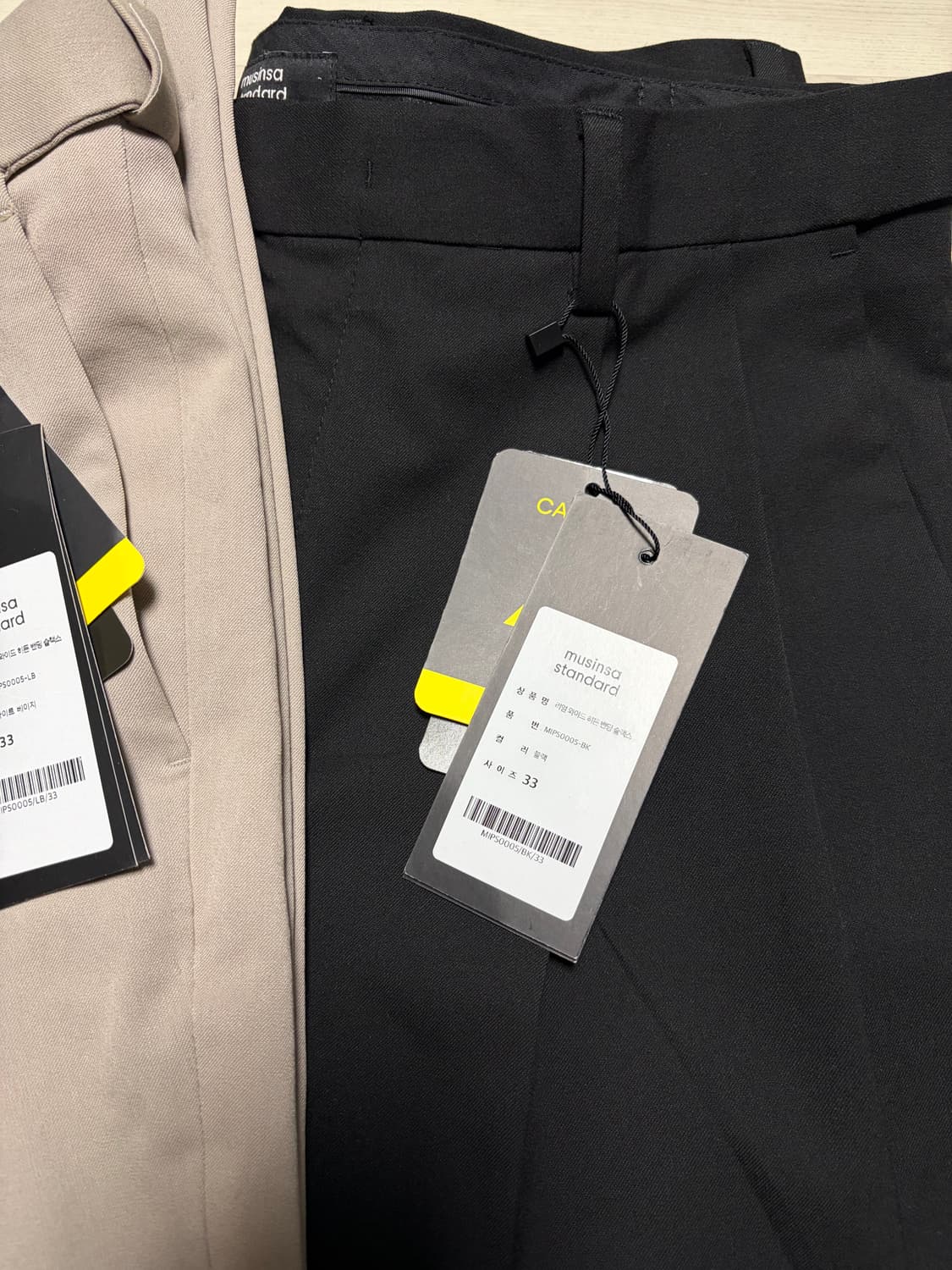 무탠다드 리얼 와이드 히든 밴딩 슬랙스 블랙/라이트베이지/더스티베이지 상품이미지2