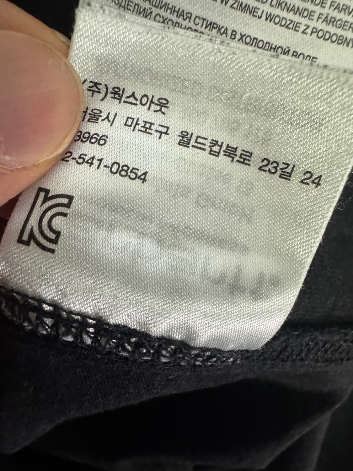 정품!! 칼하트 WIP 아메리칸 스크립트 반팔 티셔츠 XL 블랙 상품이미지5
