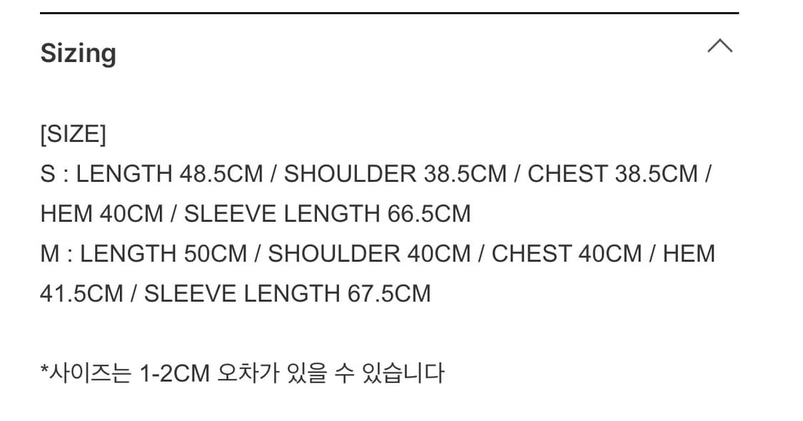 페인오어플레져 비비안 스카프 셔츠 S 상품이미지2