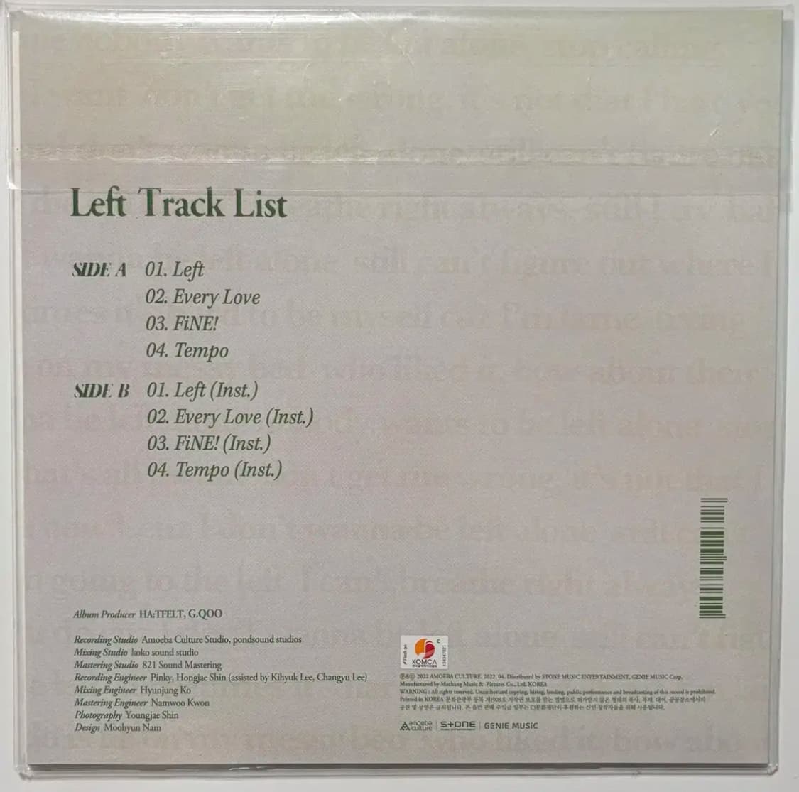 핫펠트 LEFT 개봉 엘피 LP 상품이미지5