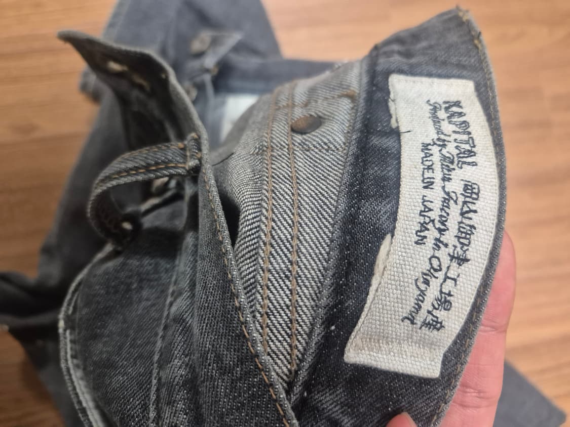 캐피탈 젬스톤 잼스톤 흑청 데님 에비스 한정판 상품이미지4