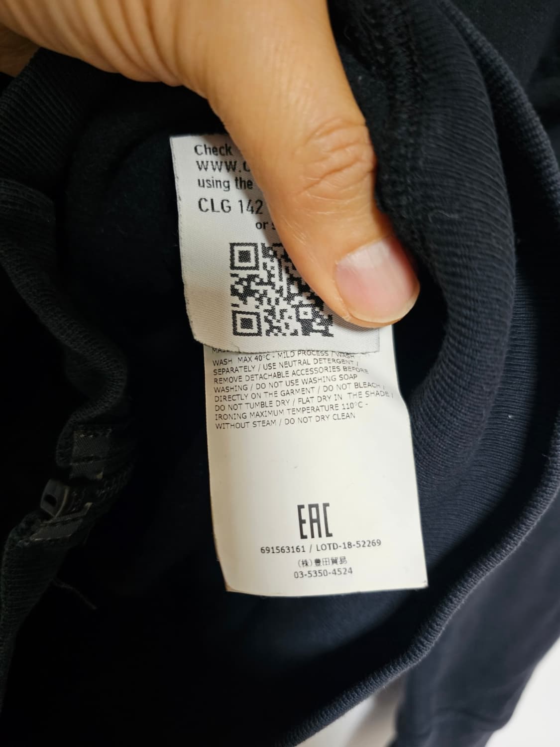 스톤아일랜드후드집업 상품이미지4