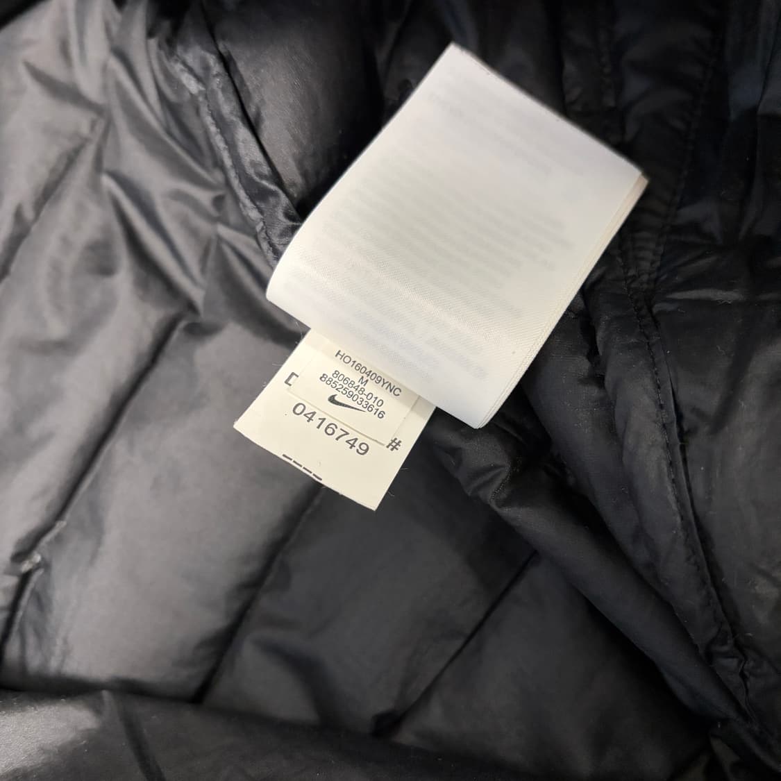 나이키 테크 플리스 에어로로프 경량 패딩 상품이미지4