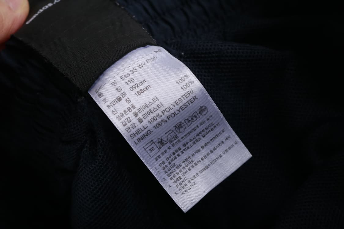 [XXL] 아디다스 올드스쿨 삼선 트레이닝 팬츠 상품이미지6