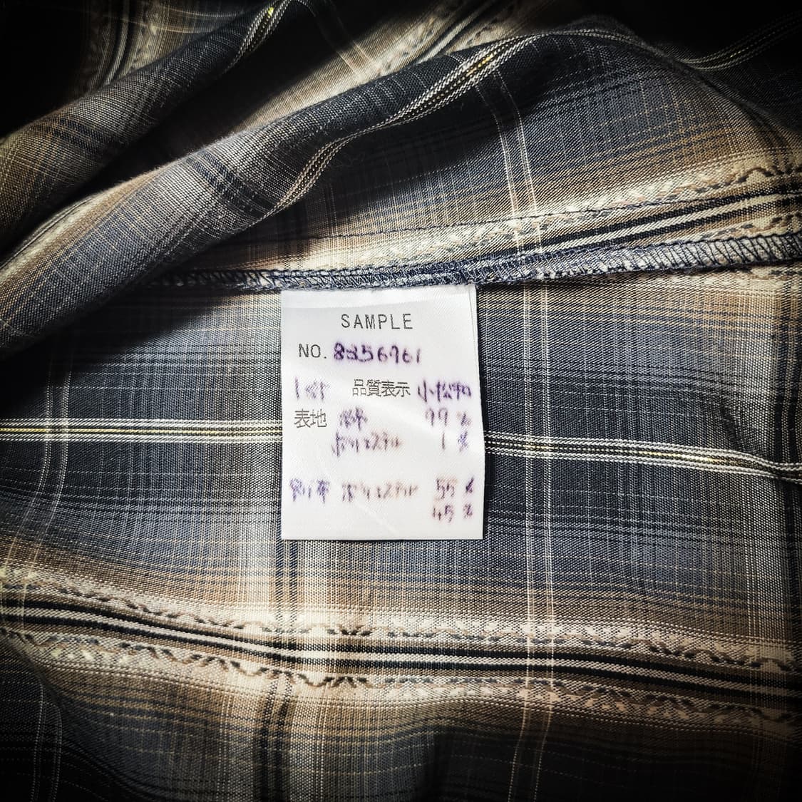'00s Sycomoreblanche Plaid Dress Shirts 상품이미지8
