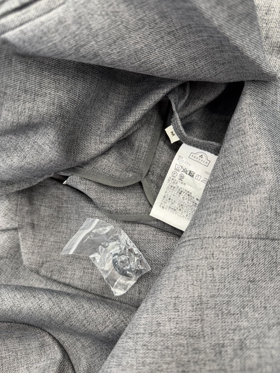 일본빈티지 그레이 간절기 블레이저 상품이미지9