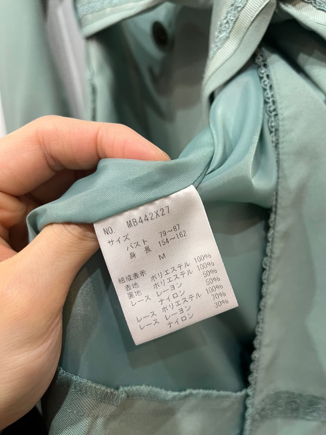 액시즈팜 트렌치 코트 상품이미지6