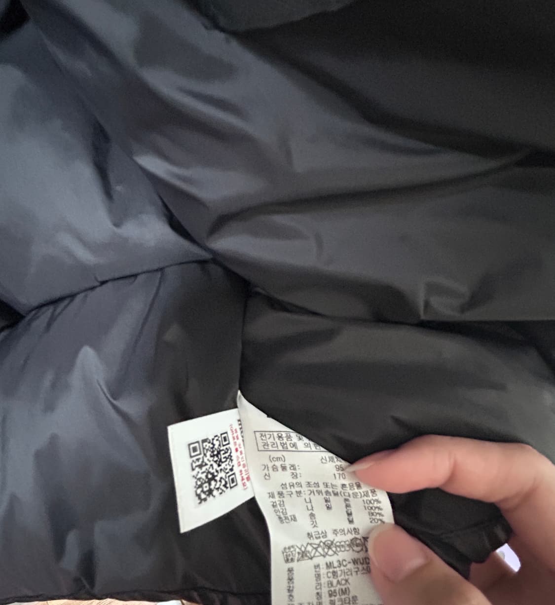 몽벨x커버낫 헝가리 구스다운 패딩M 상품이미지4