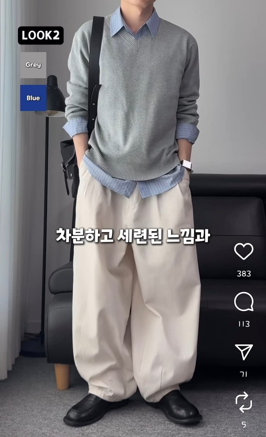 파브레가 안토니 스트라이프 셔츠 3 상품이미지2