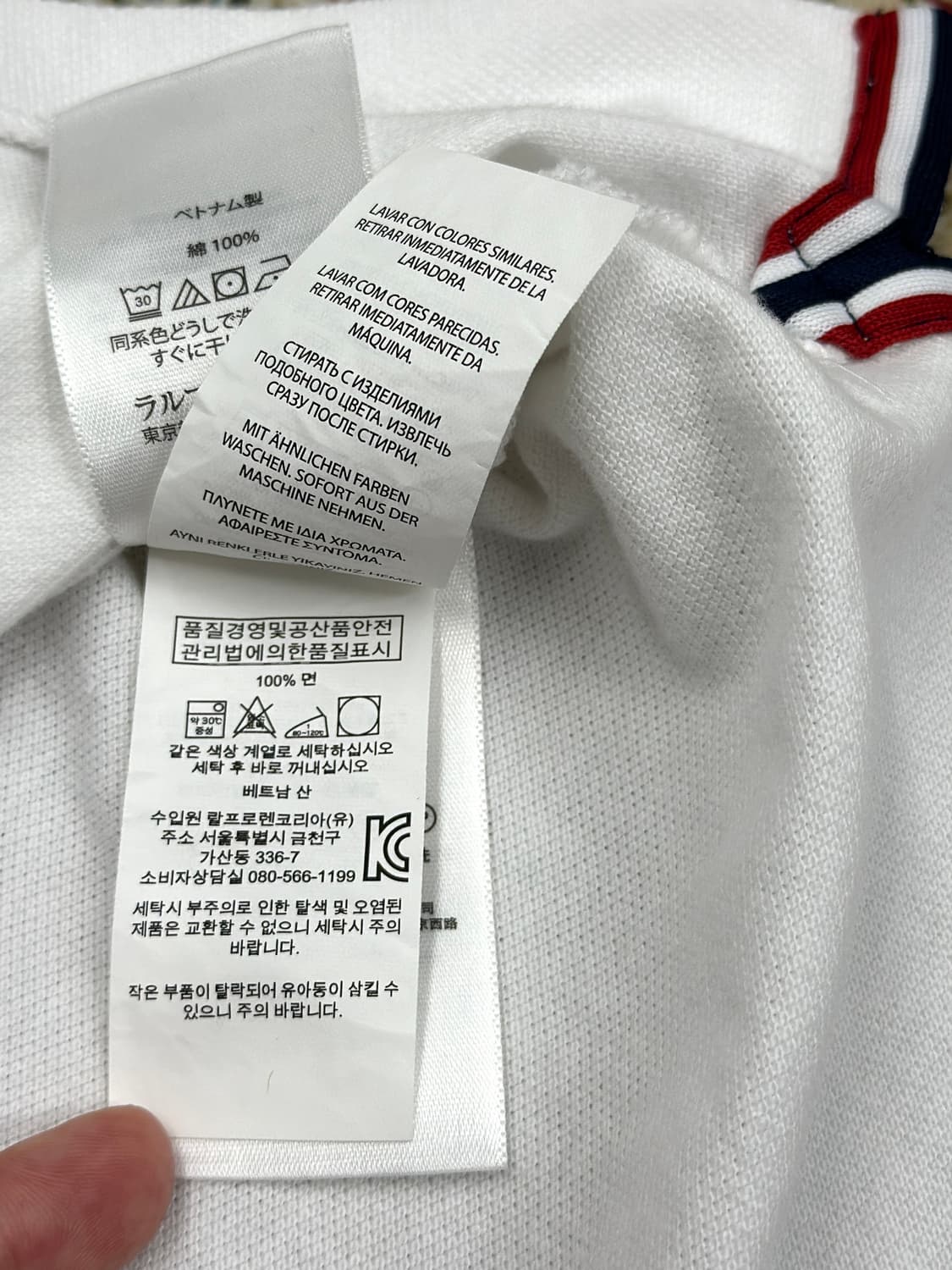 폴로 랄프로렌 성조기 USA 빅포니 카라티 상품이미지7