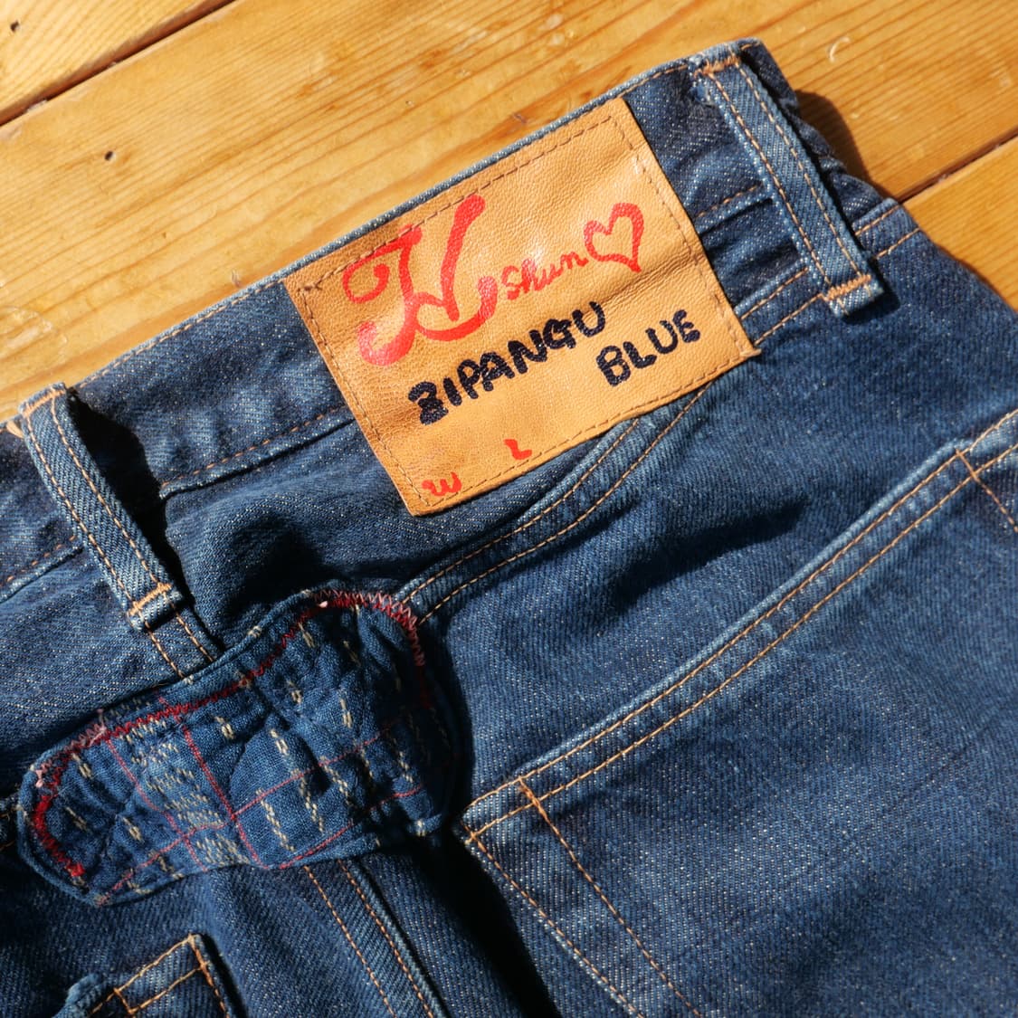 90‘s ZIPANGU BLUE by KAPITAL 리페어 셀비지 데님 상품이미지7
