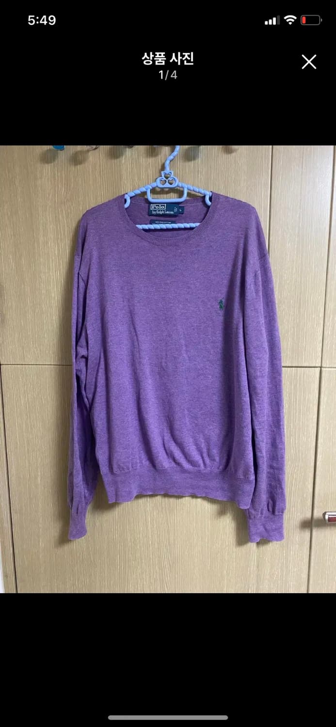 [POLO] 폴로 랄프로렌 퍼플 라운드넥 피마코튼 니트 L사이즈 상품이미지1