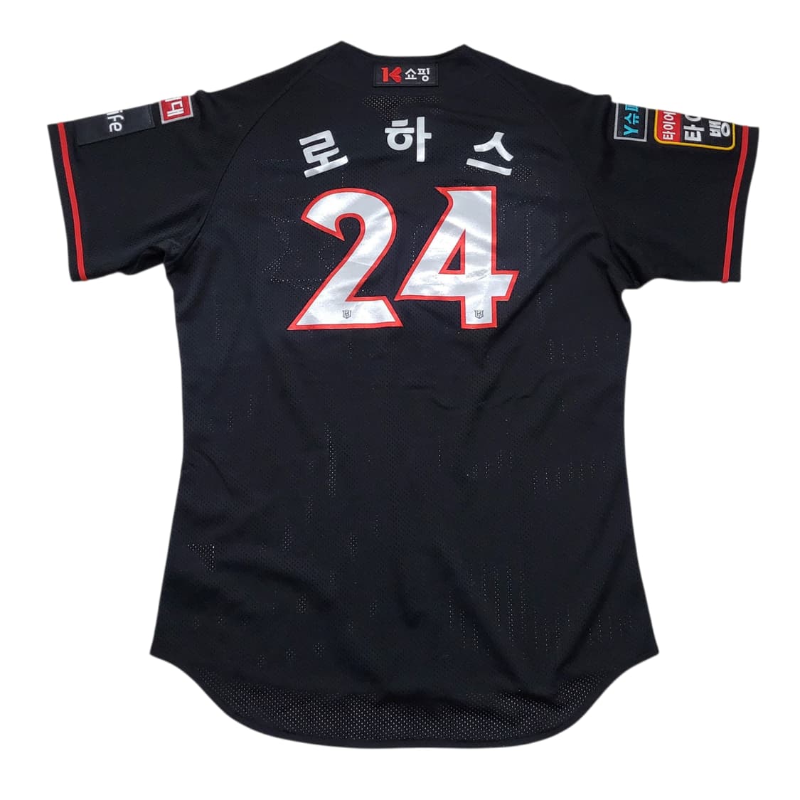 (110) KT위즈 로하스 ktwiz KT위즈유니폼 KBO 야구유니폼 상품이미지3