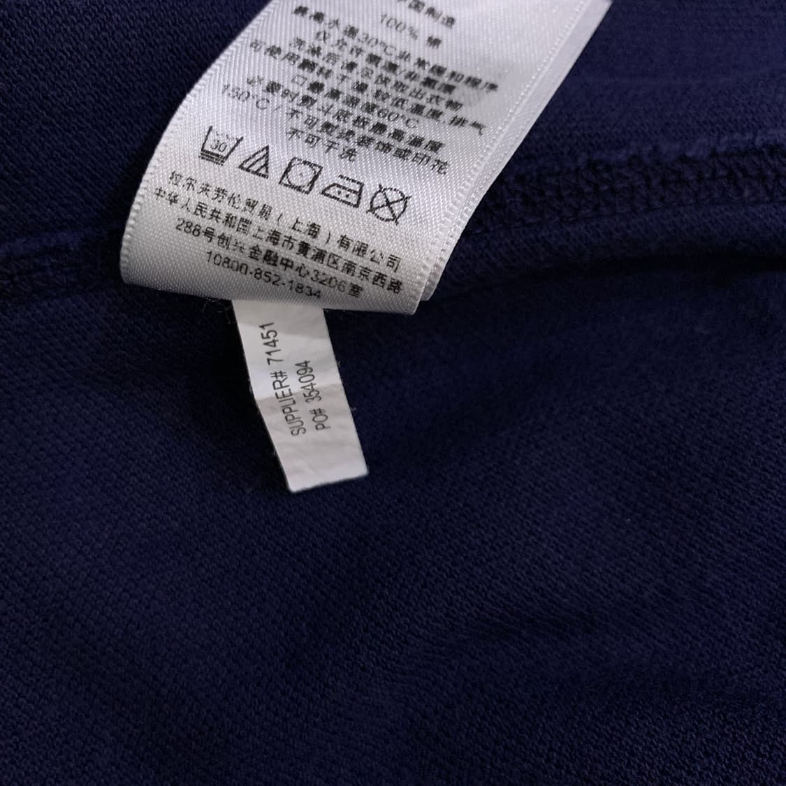 폴로 래프팅 한정판 PK 상품이미지5