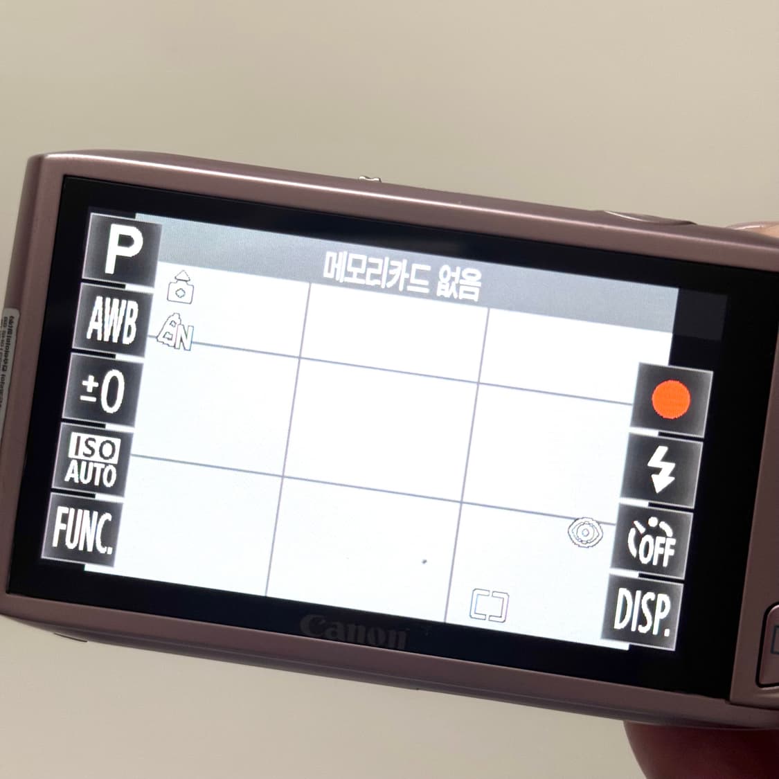 캐논 익서스 310 HS (A급) 상품이미지8