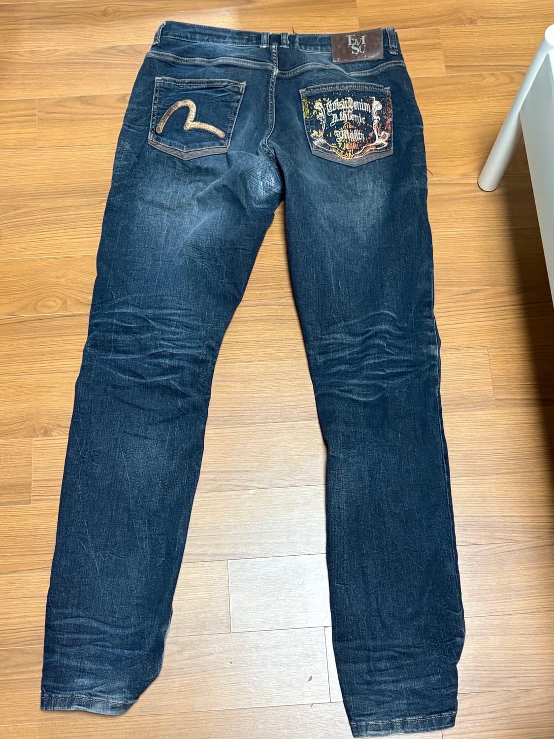 에비수 진청 상품이미지1