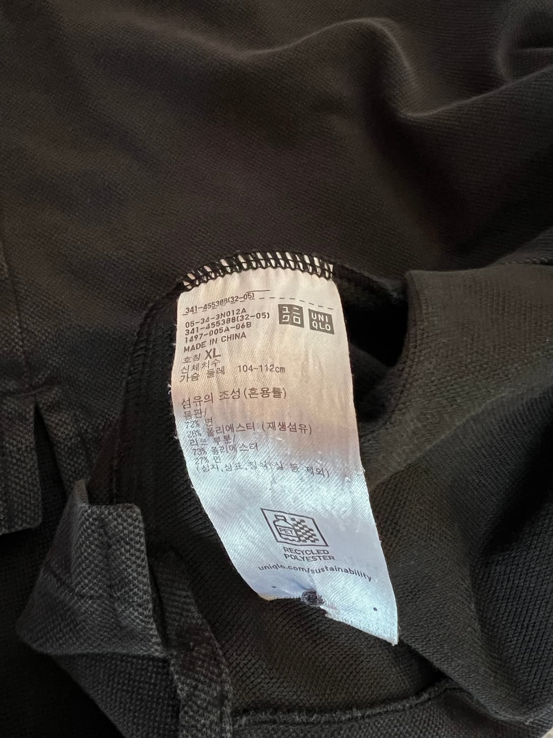 무료배송 - 유니클로 PK 반팔티셔츠(블랙) XL 상품이미지4